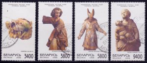 Belarus, 1998, Wooden Sculptures,  Mi#285-88, used,++