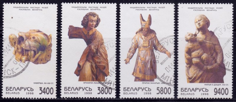 Belarus, 1998, Wooden Sculptures,  Mi#285-88, used,++