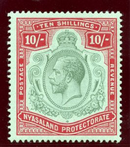 Nyasaland 1913 KGV 10s pale green & deep scarlet/green MLH. SG 96. Sc 22.