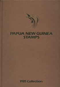 PAPUA NEW GUINEA 1985 YEAR BOOK MINT STAMPS- BROWN COVER