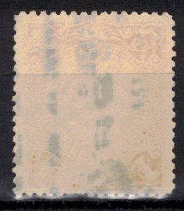 CHINA Scott 111 Used