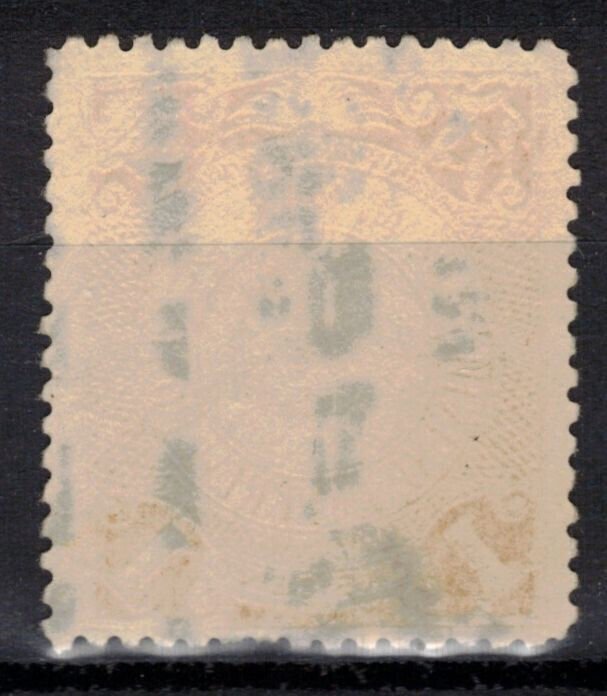 CHINA Scott 111 Used