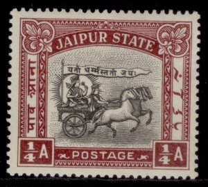 INDIAN STATES - Jaipur GV SG40, ¼a black & deep lake, M MINT.