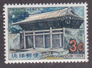 Ryukyu Islands # 171, Main Gate Enkaku Temple, Mint NH