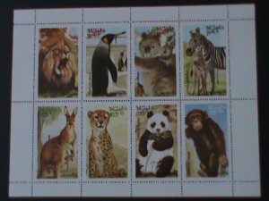 OMAN-WORLD LOVELY ANIMALS MNH SHEET VF-EST.VALUE $12 THE LOWEREST PRICE