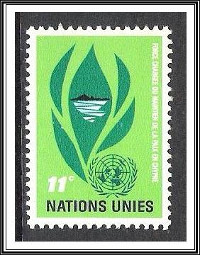 UN New York #140 Peace-keeping Forces MNH