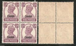 India CHAMBA State KG VI ½An Postage Stamp SG 109 / Sc 90 1v in BLK/4 MNH
