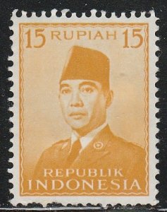 Indonesia #396 Mint Hinged Single Stamp