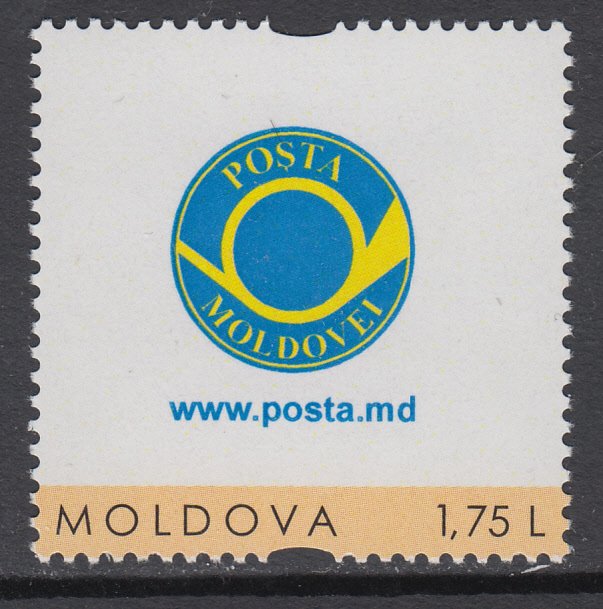 Moldova 889 MNH VF