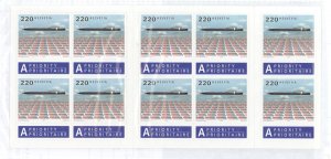 Switzerland #1206b Mint (NH) Multiple