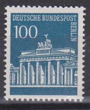 Germany #9N255  MNH VF CV $4.25 (A8714)