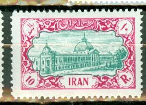 Iran 927 mint CV $45