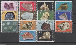 BOTSWANA  MINERALS OVERPRINT SET  COMPLETE