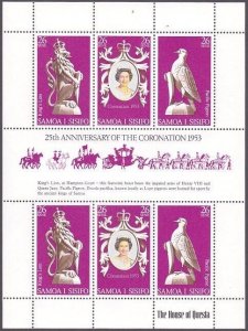 SAMOA WHOLESALE lot 25th Anniv Coronation mini sheet x 22 MNH................583