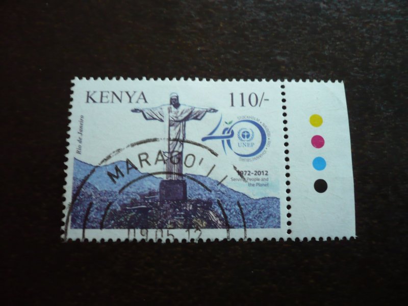 Stamps - Kenya - Scott# 860 - Used Part Set of 1 Stamp