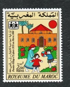 1984- 1985 - Morocco - Maroc - The 1st Moroccan S.O.S. Children's Village -Art 
