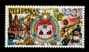 Philippines #1070 MNH
