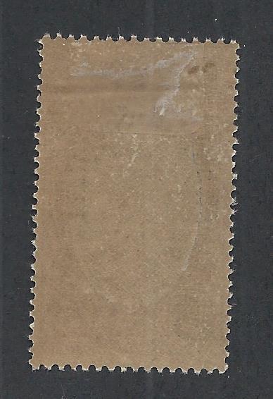 ALBANIA SC# 237 FINE OG 1928