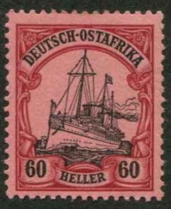 German East Africa SC# 29 Kaiser's Yacht 60Heller MH