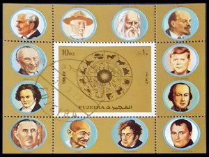 FUJEIRA Astrology - Zodiac & Famous men miniature sheet (1973) CTO