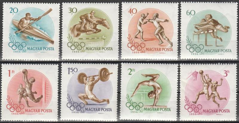 Hungary #1160-7 MNH F-VF CV $4.20 (V1854L)