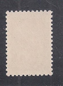 RUSSIA SC# 2446  FVF/MNH