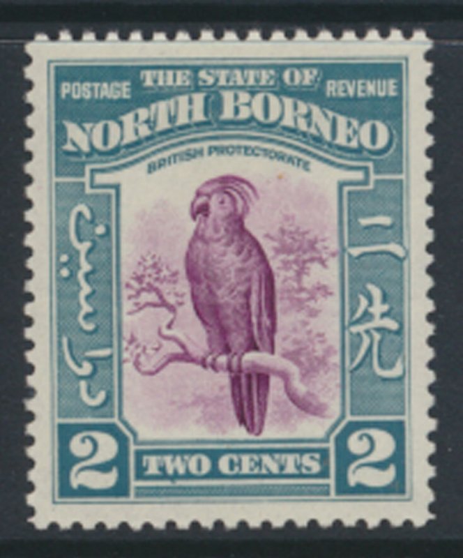 North Borneo  SG 304 SC# 194 MLH - See scans and details