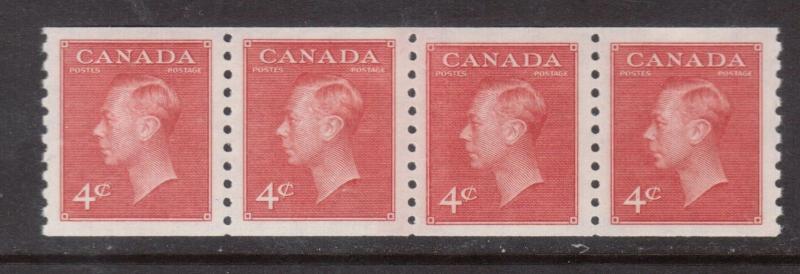 Canada #300i Extra Fine Never Hinged Jump Strip Of Four