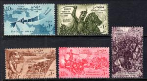 Egypt 400-404 MNH VF