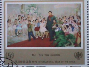 ​KOREA-1979 PROMOTION- INTERNATIONAL YEAR OF THE CHILD CTO IMPRINT LARGE BLOCK