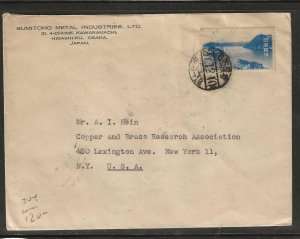 JAPAN SC504 COVER 24.00  COVER  OSAKA TO USA    P0906A H