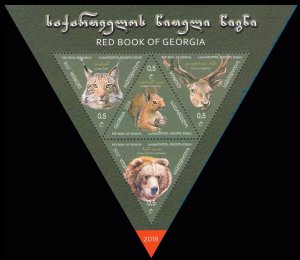 2018 Georgia 719-722/B82 Red Book of Georgia