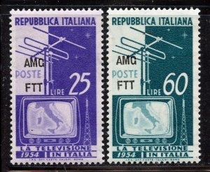 Trieste # 196-7, Mint Hinge Remain.