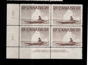 Canada 351 MNH PL 1