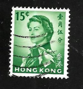 Hong Kong 1962 - U - Scott #205
