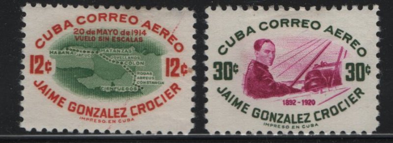 CUBA   C117-C118   MINT HINGED SET