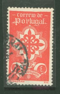 Portugal #585 Used Single