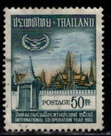 Thailand - #835 Gates of Royal chapel  - Used