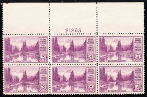 MOstamps - US Scott #742 Mint OG NH Plate Block - Lot # HS-E965