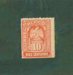 MEXICO 358 MH BIN $0.50