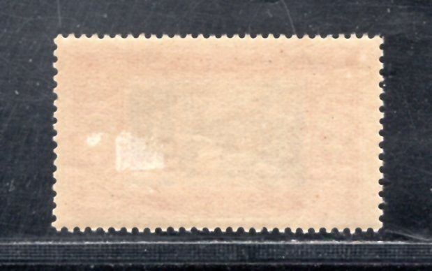 SENEGAL SC# B2a FVF/MOG