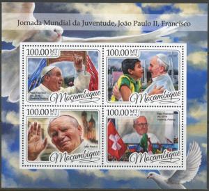 MOZAMBIQUE 2016 WORLD YOUTH DAY POPES FRANCIS & JOHN PAUL II  SHEET MINT NH
