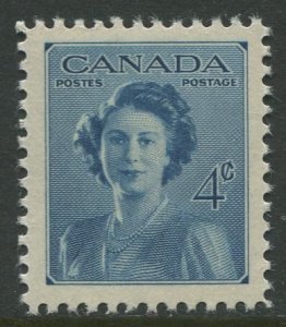 STAMP STATION PERTH Canada #276 Royal Wedding Elizabeth MNH OG  VF - CV$0.25