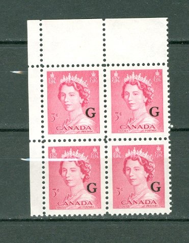 CANADA 1953 G #O35...CORNER BLK...MNH...$3.00