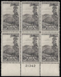 US #749 PLATE BLOCK, VF/XF mint never hinged, nicely centered,   FRESH!