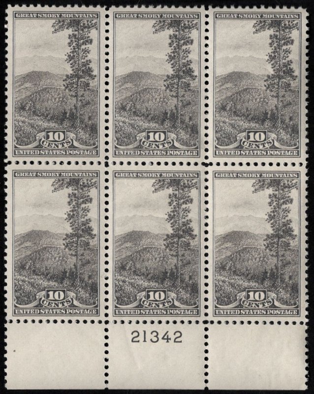 US #749 PLATE BLOCK, VF/XF mint never hinged, nicely centered,   FRESH!