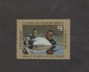 JDS4 - Junior Duck Stamp. Single.  MNH. OG.   #02 JDS4f