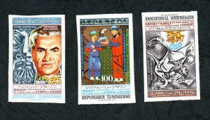 1971- Tunisia-Imperfo​rated stamps-The 2500th Anniversary of Persian Empire Rare 