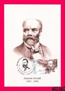 KYRGYZSTAN 2016 Famous People Music Czech Musician Composer Dvorak Maxicard Card