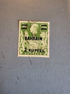 Stamps Bahrain Scott #60 used